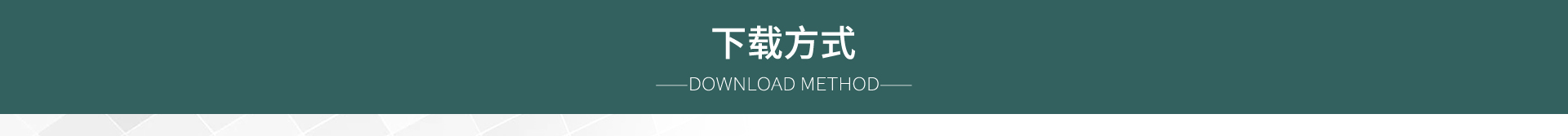 安卓組態(tài)軟件下載