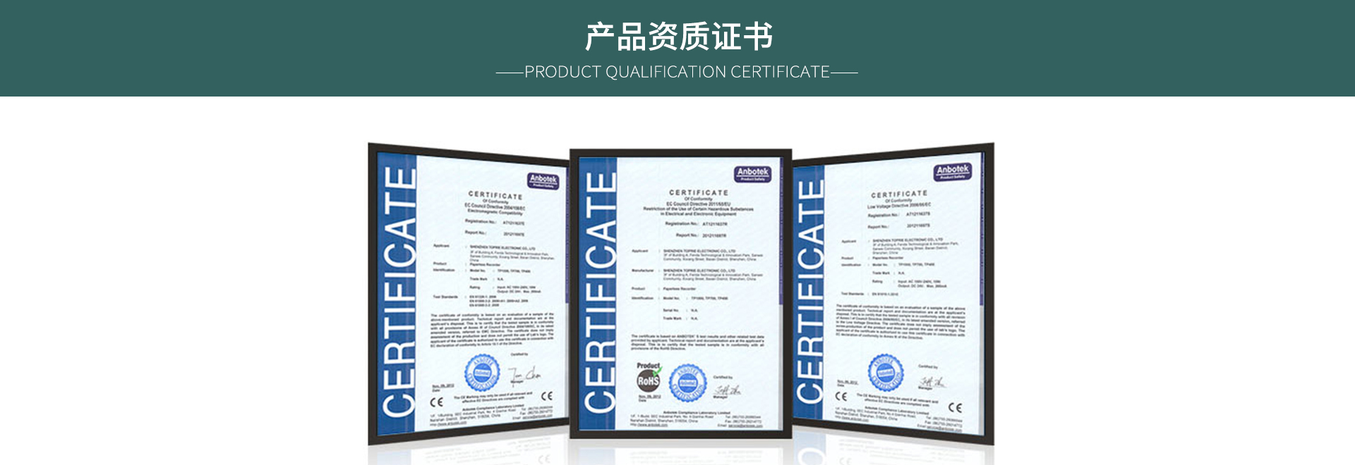 開關(guān)量采集器