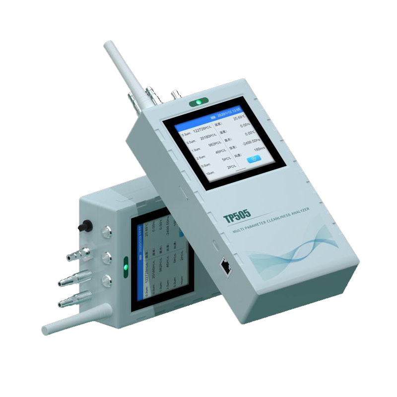 塵埃粒子計數(shù)器