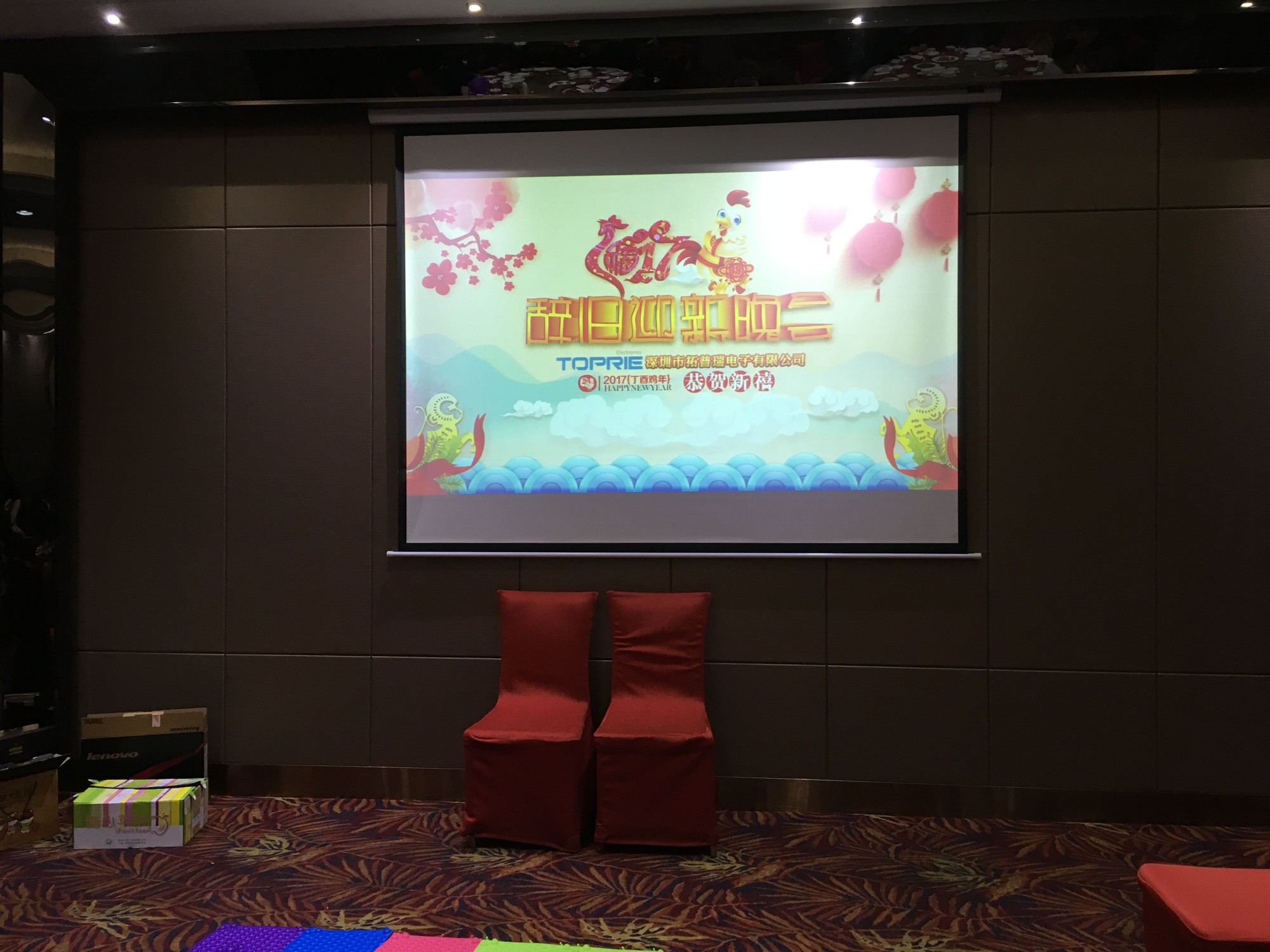 1483498458134857.jpg 1483498458134857.jpg