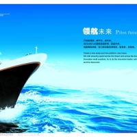 拓普瑞：擁抱“四化” 勇立物聯(lián)網(wǎng)產(chǎn)業(yè)的潮頭前沿