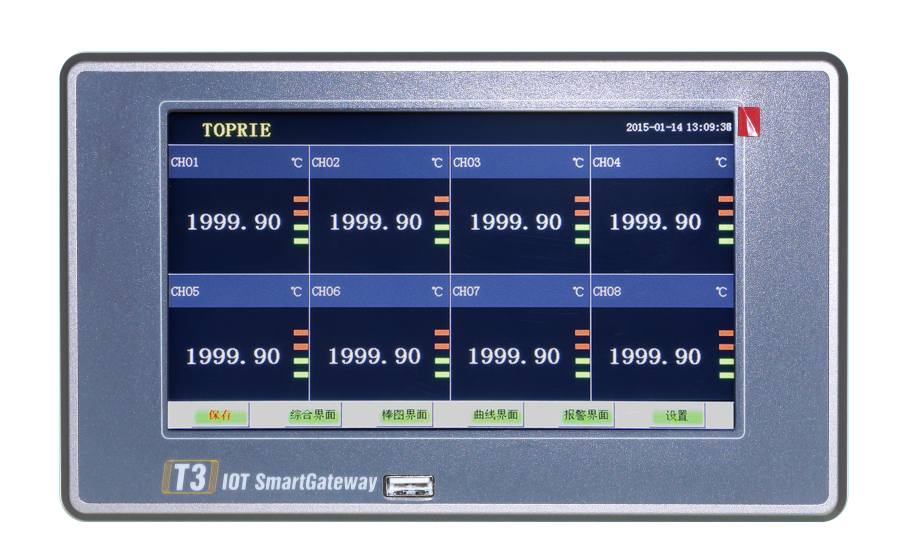 無線數(shù)據(jù)記錄儀