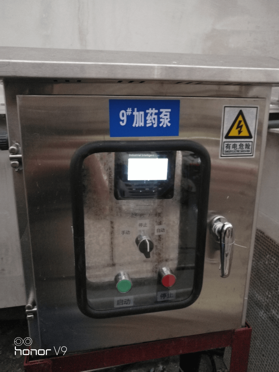 富士康遠(yuǎn)程加堿監(jiān)控系統(tǒng)案例